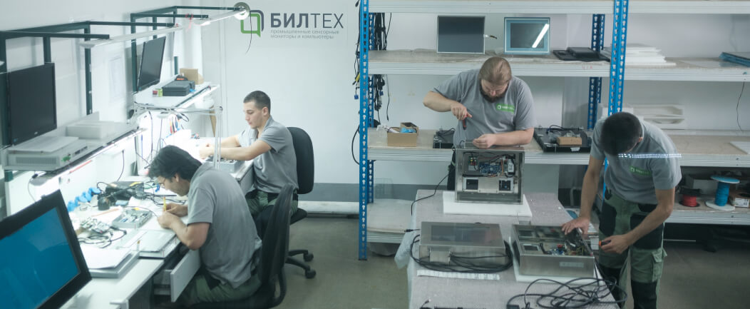 Химические и фармацевтические предприятия